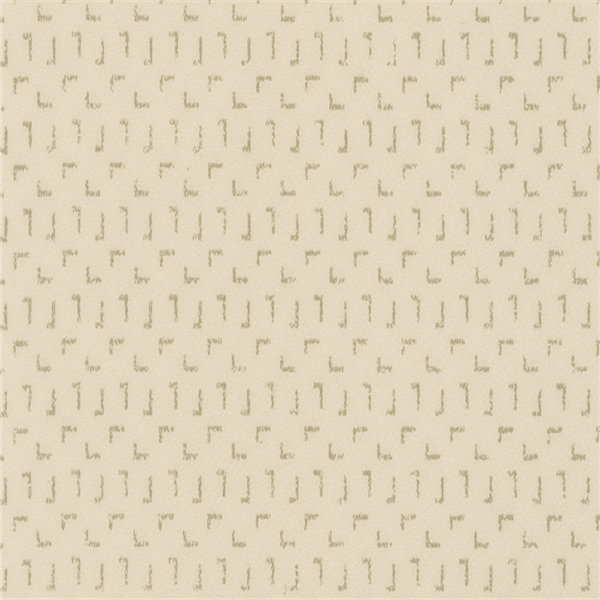 CORNER-0730 Light Beige